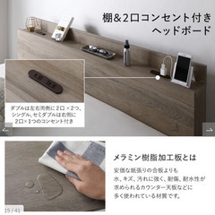 ベッドフレーム、ダブル、ダブルベッド、マットレス、収納付き、ほぼ新品の画像
