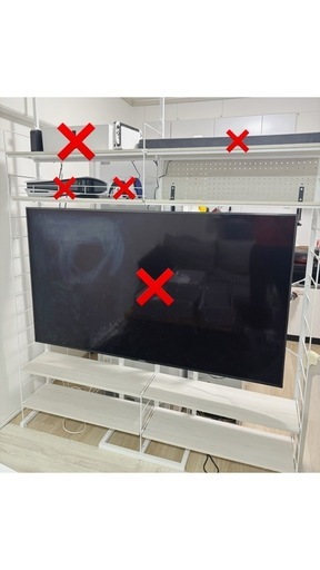 取りに来れる方】突っ張り壁面収納Nポルダ 壁寄せTVユニットセット幅160cm
