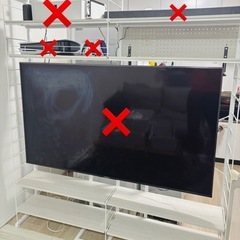 取りに来れる方】突っ張り壁面収納Nポルダ 壁寄せTVユニットセット幅160cmの画像