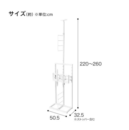 取りに来れる方】突っ張り壁面収納Nポルダ 壁寄せTVユニットセット幅160cm