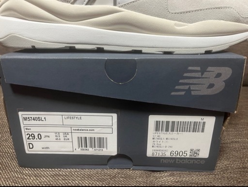ニューバランス　新品未使用 M5740SL1 29cm US11
