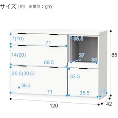 キッチンカウンター　エトナ　ニトリの画像