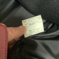 アナトリエBon mercerieAラインコートSサイズ
の画像