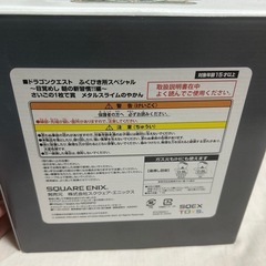 メタルスライムのやかんの画像