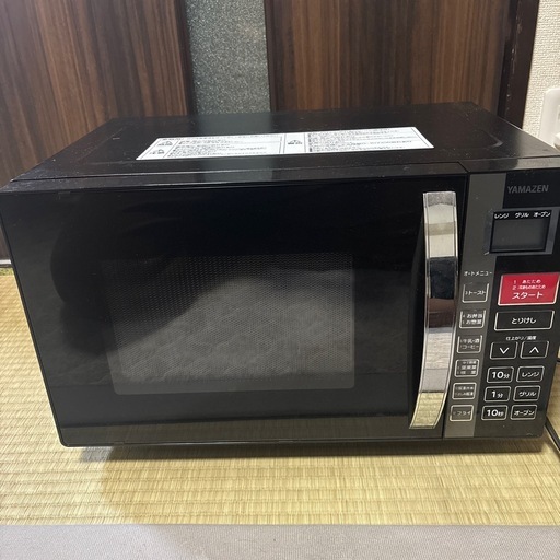 美品 山善 オーブンレンジ 電子レンジ 2016年製ブラック KRC-016VE