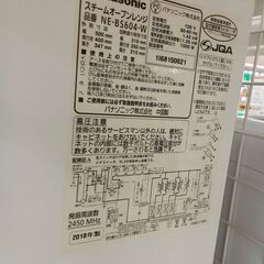 リユースのサカイ栃木店★ジモティ割あり★ Panasonic オーブンレンジ NE-BS604  18年製 動作確認／クリーニング済み TC11693の画像