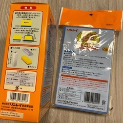 リンレイ　床用ワックスの画像