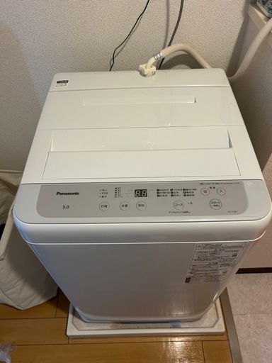 パナソニック　洗濯機　(2023年版)