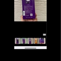 ロードバイクパナレーサー(Panaracer) アジリスト TLR チューブレスレディ 700×28Cの画像