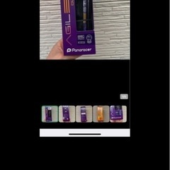 ロードバイクパナレーサー(Panaracer) アジリスト TLR チューブレスレディ 700×28Cの画像