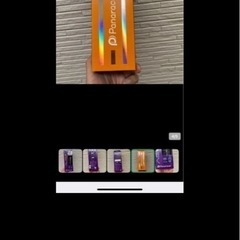 ロードバイクパナレーサー(Panaracer) アジリスト TLR チューブレスレディ 700×28Cの画像