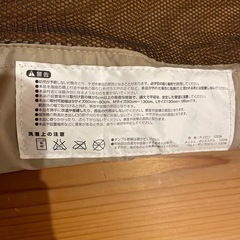 ベビーフェンス130〜180cmの画像