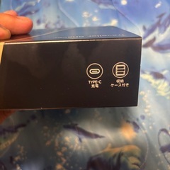 携帯用シェーバーの画像