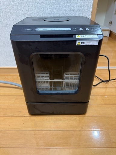 【5,000円/ほぼ未使用】サンコー 食洗機 ラクアmini Plus（箱・説明書付き）※赤羽岩淵
