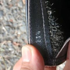 KADOYA カドヤ EG BLACK イージーブラック 25.5cmの画像