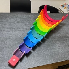 グリムス　アーチレインボーの画像