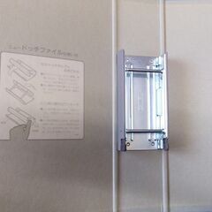 【ジャンク】リングファイルとドッチファイル　計８冊の画像