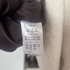 チャンピオンボアパーカージャンバーの画像