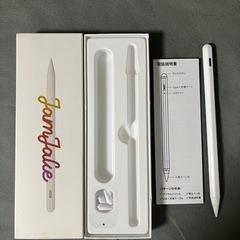 iPad Pro 11インチ 第1世代 64GB WiFiの画像