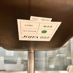 😁Ergohuman😁エルゴヒューマン😁オフィスチェア😁ワークチェア😁デスクチェア😁No.1617😁の画像