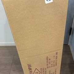 クリスマスツリー　スリム　210cmの画像