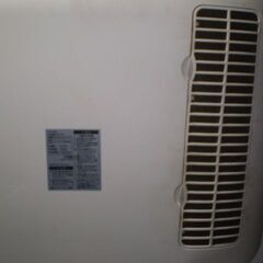 DAINICHI ダイニチ 暖房器具 THREEUP スリーアップ 人感/室温センサー付  CH-T2236BGの画像