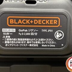 【久留米】【引き取り限定】【中古美品】BLACK+DECKER ブラック＆デッカー BDCJS12UB GoPak ジグソー 10.8V用 本体のみ ※実使用なし ※開封済のため中古品扱いとなりますの画像