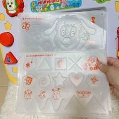 わんわんとうーたん おえかきボード　の画像