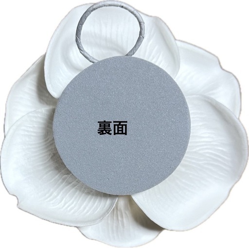 《美品》フランフランウォールフラワーセット