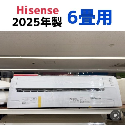 【6畳】2025年製　エアコン実績多数！朝霞市　リサイクルショップ　ハイセンス　OB-HA22BK1-W　和光市　志木市　GM462