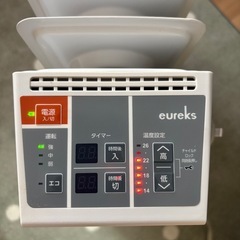 eureks オイルヒーター アイボリーホワイト LF11ES-IWの画像