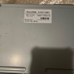 カーナビ　ECLIPSE AVN113mvMVの画像