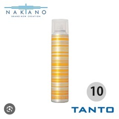 11/27まで：中野製薬 ナカノ スタイリングタントクリスタルフォギー10 180gの画像