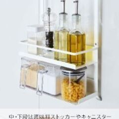 山崎実業(Yamazaki) レンジフード調味料ラック 3段 の画像