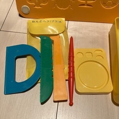 51.ねんどの画像