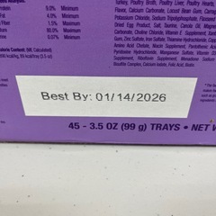 カークランド 猫用パテ ウェットフード 43個セット チキン/ターキー/サーモン 賞味期限2026/1/14　Z131-1647381の画像