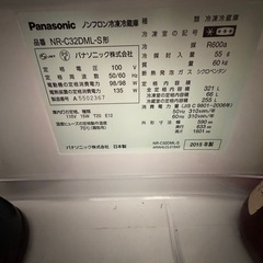 ◎取引決定しましたの画像