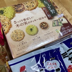 食品 お菓子の画像