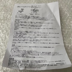 LED 野外センサーソーラーライトの画像