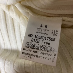 MAJESTIC LEGON 襟パール付トップスの画像