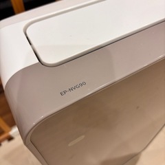 加湿空気清浄機　42畳　空気清浄機　加湿器　日立　EP-NVG90 の画像