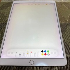 ipad pro10.5 256GB wifi&セルラー の画像
