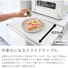 【大至急】towerキッチン引き出しの画像