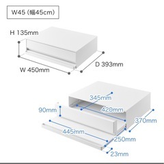 【大至急】towerキッチン引き出しの画像