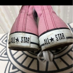 コンバース ハイカット27センチの画像