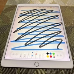 ipad pro10.5 256GB wifi&セルラー の画像