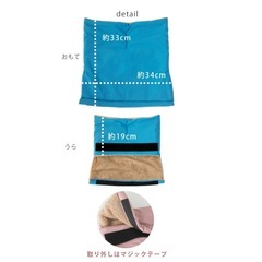 ハンドルカバーの画像