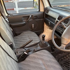 決まりましたの画像