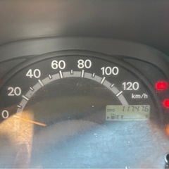 決まりましたの画像