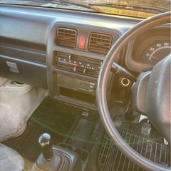 決まりましたの画像